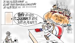 cartoon click
