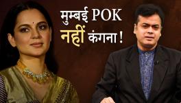 abhisar sharma