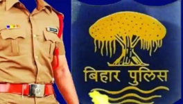 बिहार
