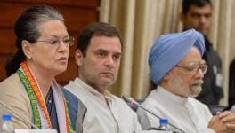 कांग्रेस 