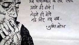 भूल-ग़लती आज बैठी है ज़िरहबख्तर पहनकर