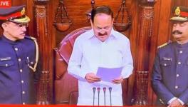 वेंकैया नायडू