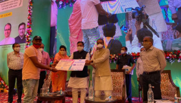 शिवराज सरकार