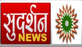 sudarshan