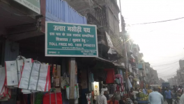 बिहार चुनाव