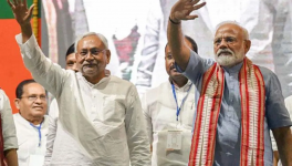 बिहार चुनाव