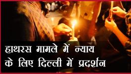 hathras