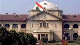 इलाहाबाद हाईकोर्ट