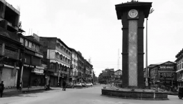 जम्मू कश्मीर