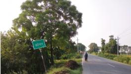 konar
