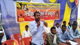 बिहार चुनाव: ज़मीनी युवा नेताओं से ख़ौफ़ज़दा सरकार! नामांकन के तुरंत बाद भाकपा माले प्रत्याशी गिरफ़्तार 