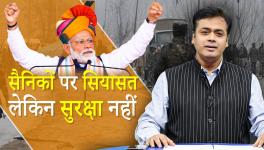 abhisar sharma