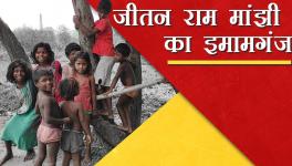 Bihar election
