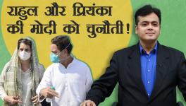 abhisar sharma