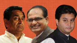 मध्य प्रदेश