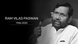 रामविलास पासवान