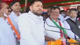 तेजस्वी