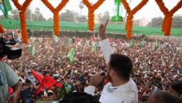 बिहार चुनाव