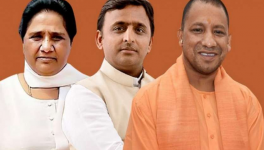 यूपी