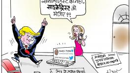 cartoon click