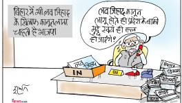 cartoon click