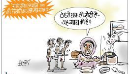 cartoon click