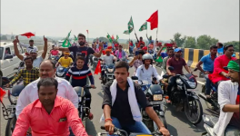 बिहार चुनाव