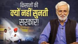 hafte ki baat