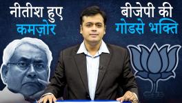 abhisar sharma