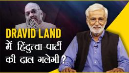 hafte ki baat