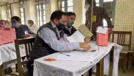 राजस्थान 