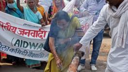 गुलनाज हत्याकांड