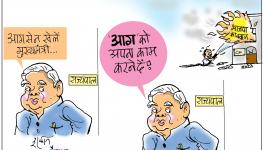 cartoon click