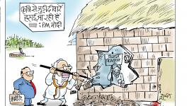 cartoon click