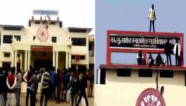 छात्रों के खिलाफ राजद्रोह के आरोप हटाये गए, "अजादी लेके रहेंगे’’ नारे लगाने का था आरोप