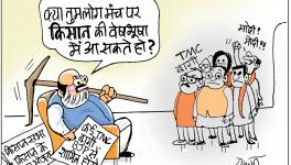 cartoon click
