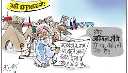 cartoon click