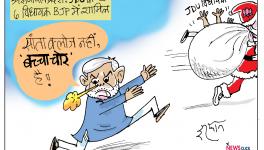 cartoon click