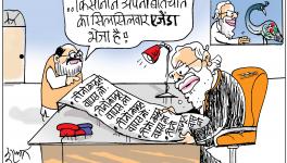 cartoon click
