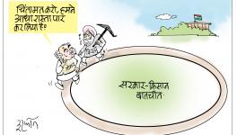 cartoon click
