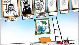 cartoon click