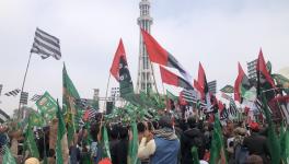 Pakistan Rally