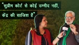 bhasha