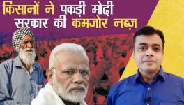abhisar sharma