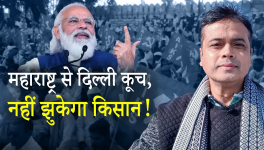 abhisar sharma