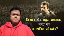 abhisar sharma