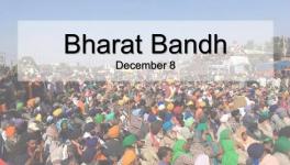 भारत बंद
