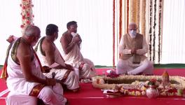 नए संसद भवन का भूमि पूजन