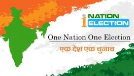फिर अलापा जा रहा है 'एक देश-एक चुनाव’ का बेसुरा राग