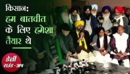 Daily Round-up Newsclick